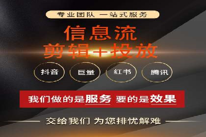 百度推广渠道拓展，成功案例分析